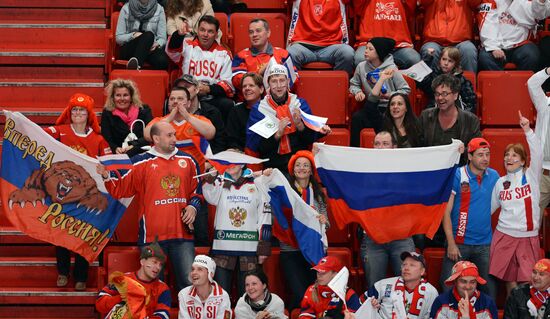 Ice Hockey World Championship. Italy vs. Russia