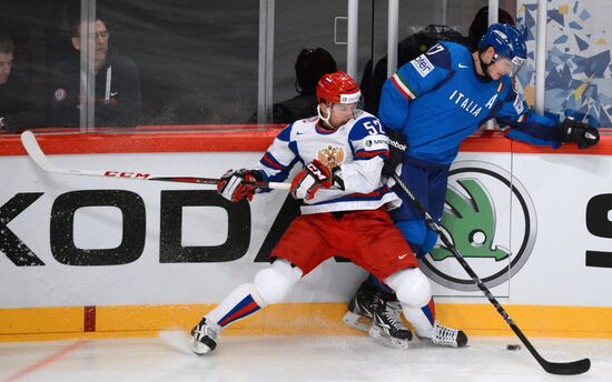 Hockey World Championship. Match Italy - Russia