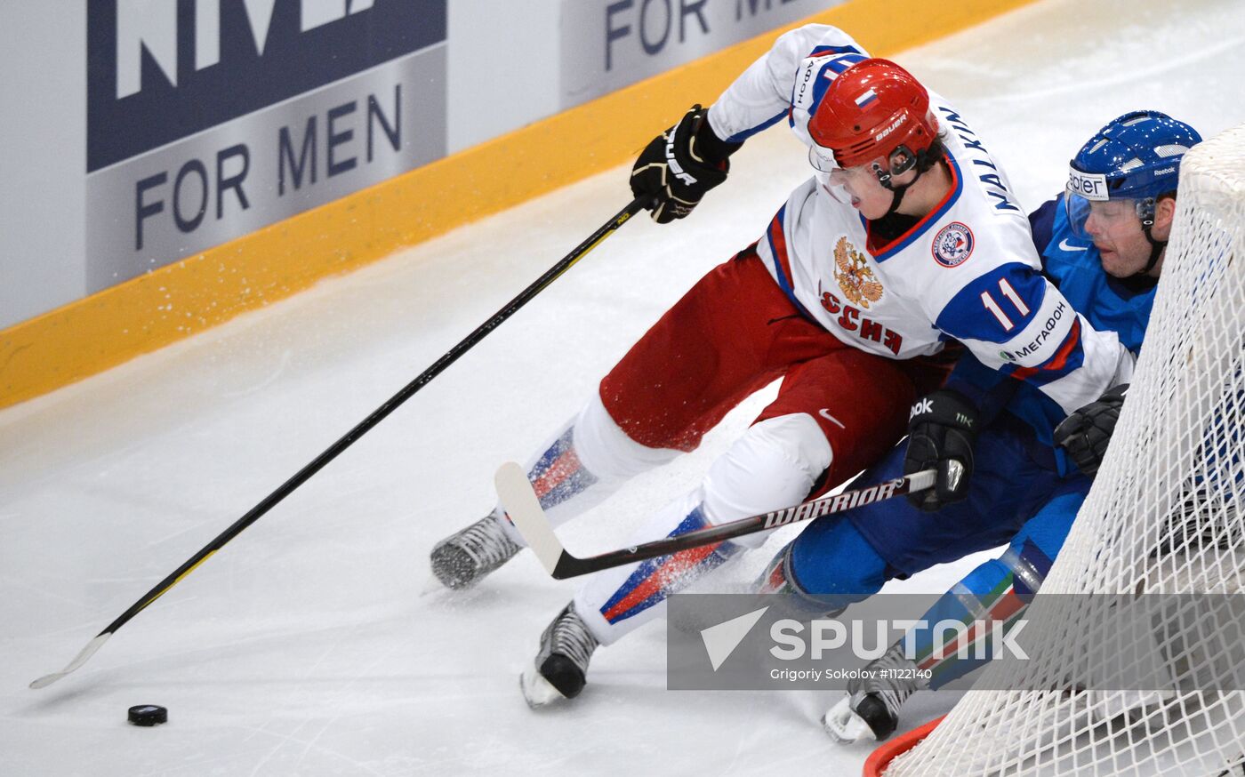 Hockey World Championship. Match Italy - Russia