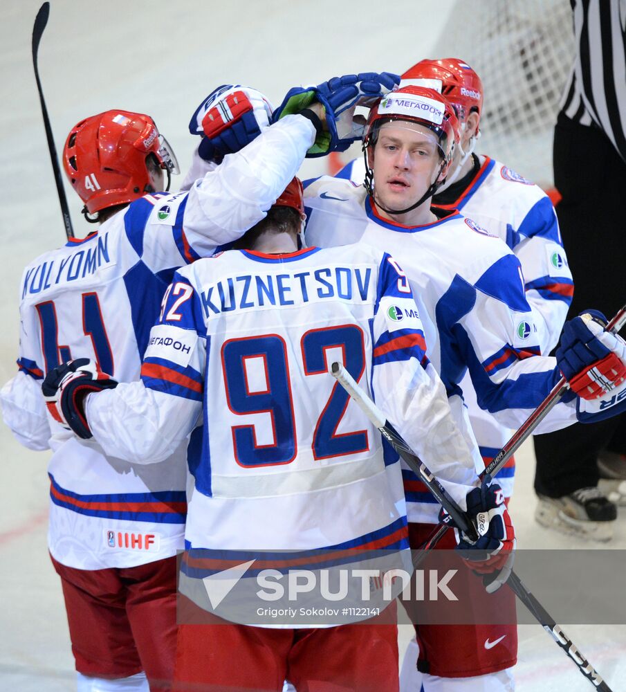 Hockey World Championship. Match Italy - Russia