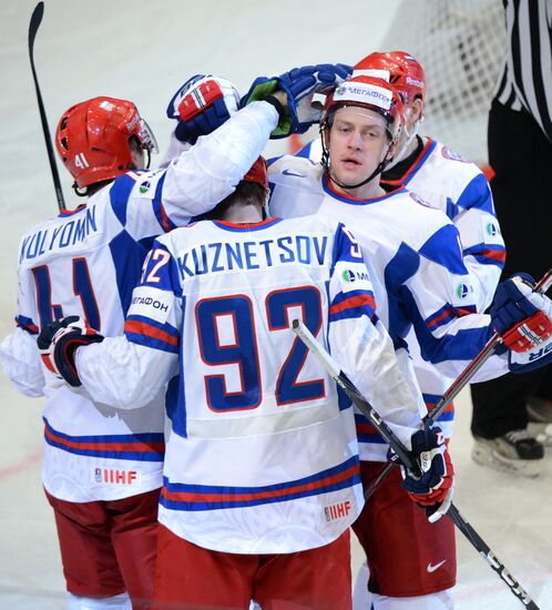 Hockey World Championship. Match Italy - Russia