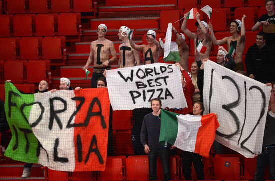 Hockey World Championship. Match Italy - Russia