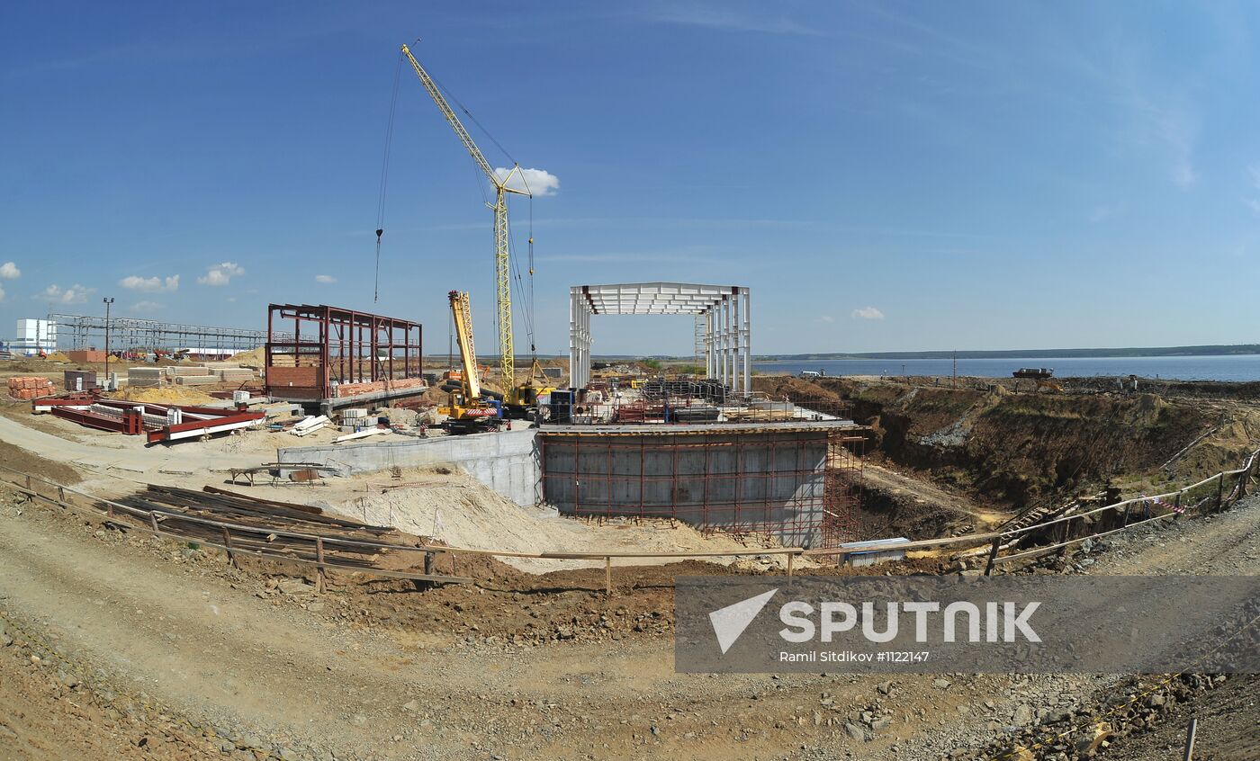 Construction starts on 2nd power station Yuzhnouralskaya GRES-2