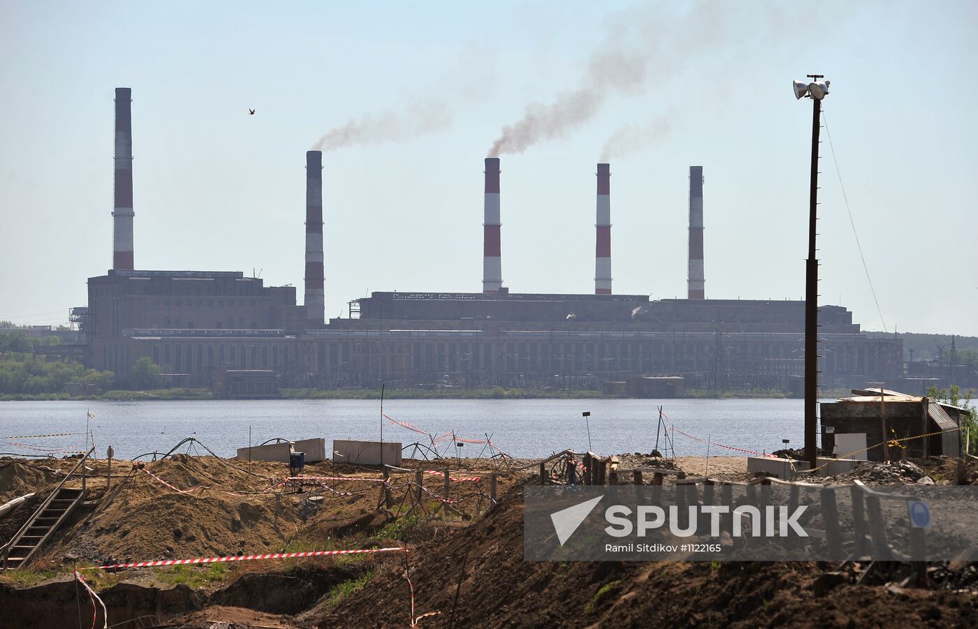 Construction starts on 2nd power station Yuzhnouralskaya GRES-2