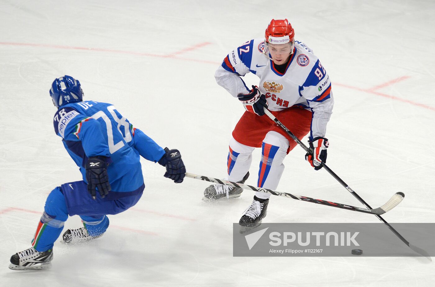 Hockey World Championship. Match Italy - Russia