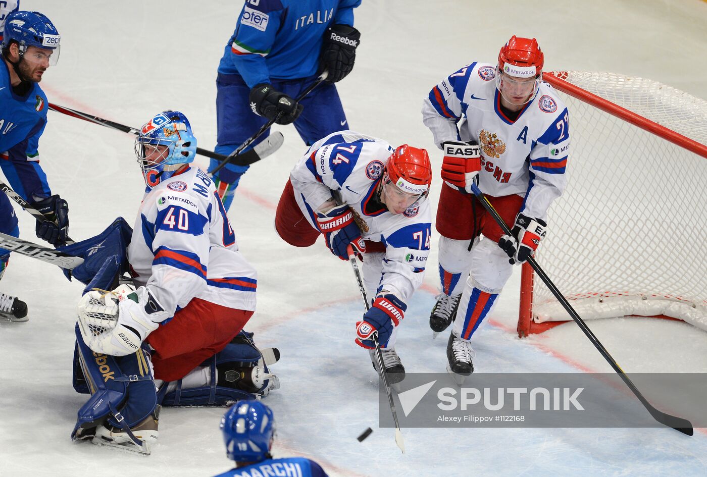 Hockey World Championship. Match Italy - Russia