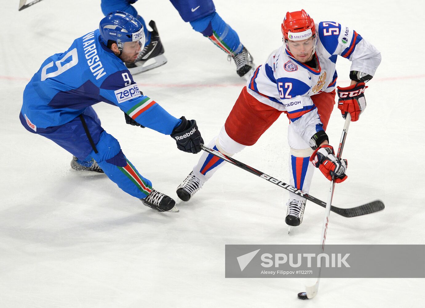 Hockey World Championship. Match Italy - Russia