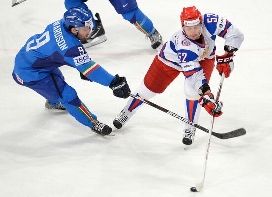 Hockey World Championship. Match Italy - Russia