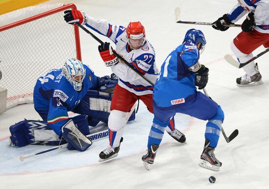 Hockey World Championship. Match Italy - Russia