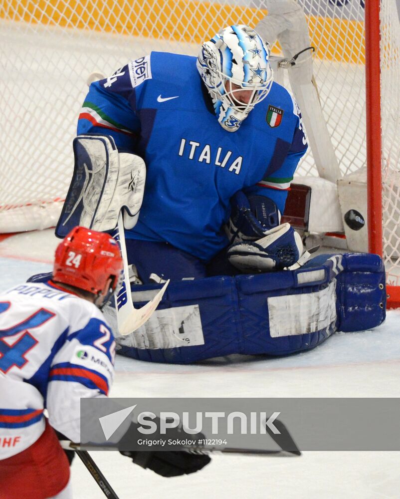 Hockey World Championship. Match Italy - Russia
