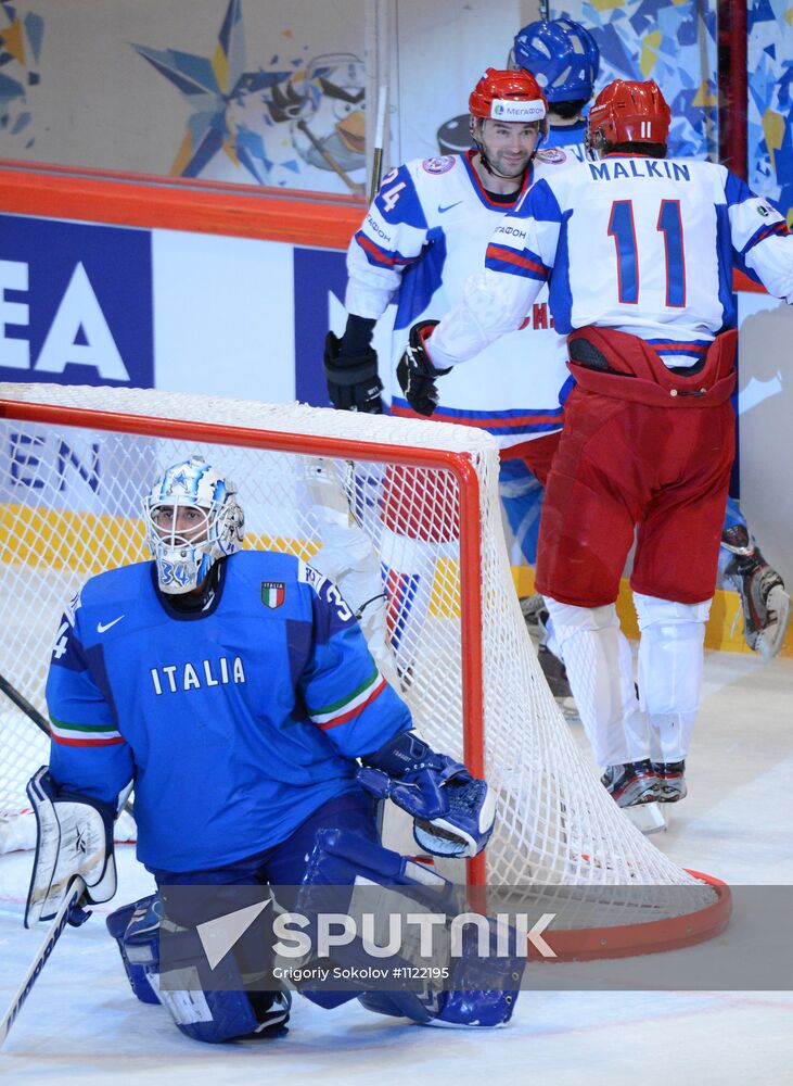 Hockey World Championship. Match Italy - Russia