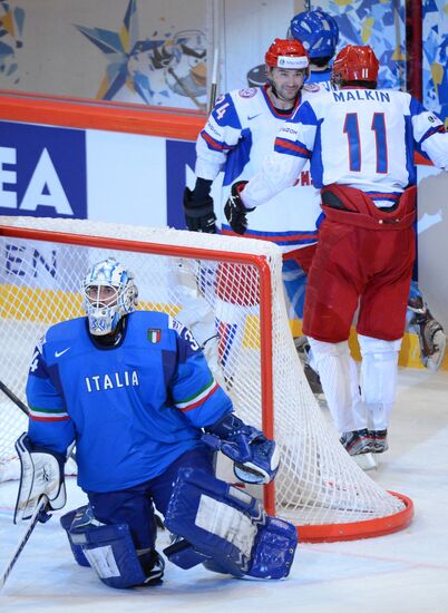 Hockey World Championship. Match Italy - Russia
