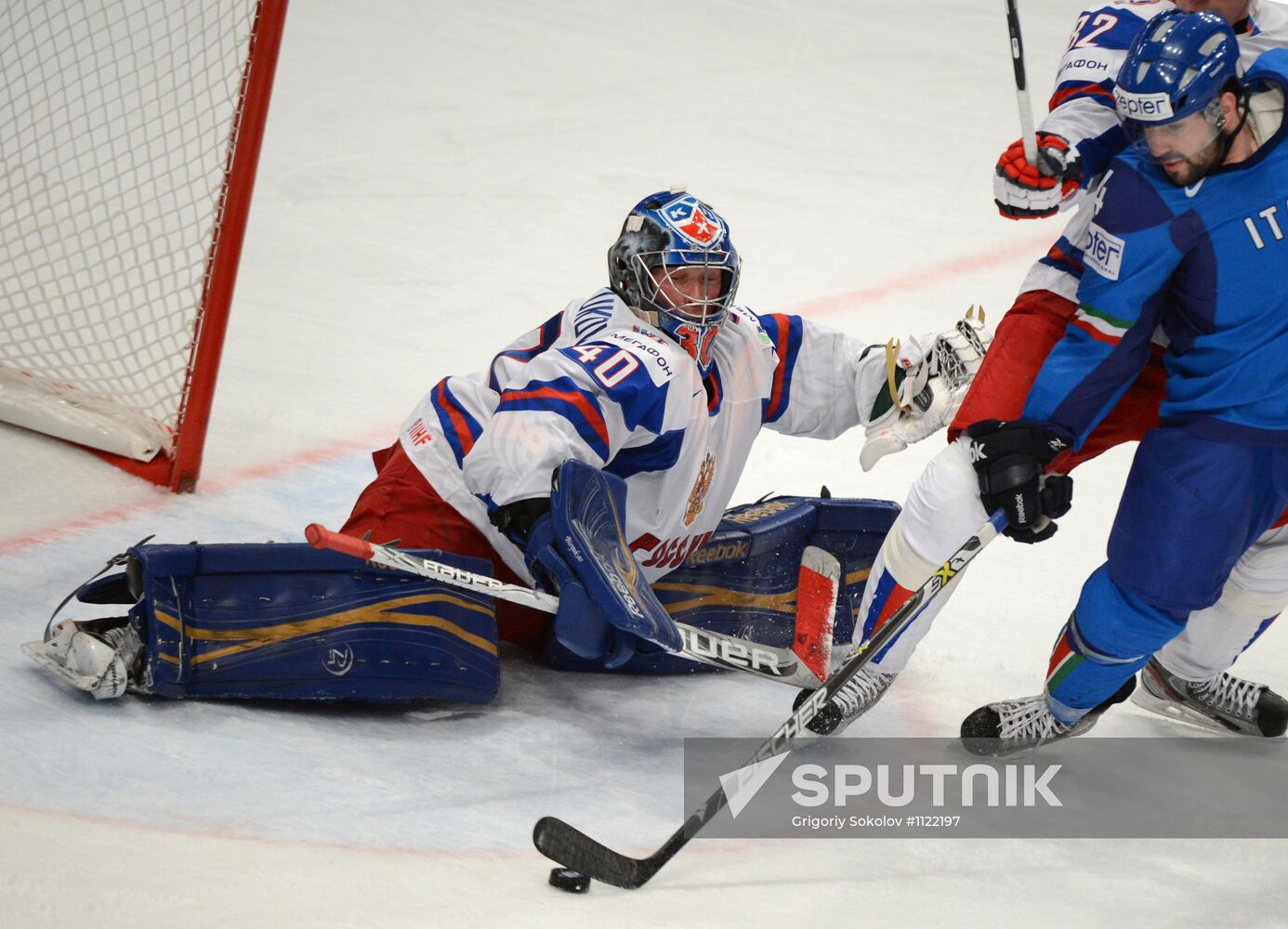 Hockey World Championship. Match Italy - Russia