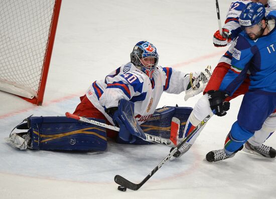 Hockey World Championship. Match Italy - Russia