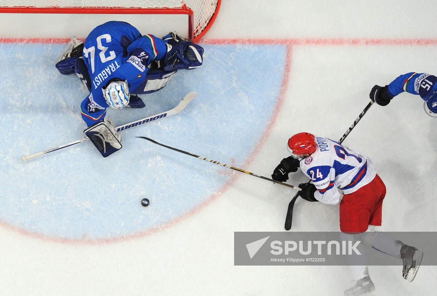 Hockey World Championship. Match Italy - Russia