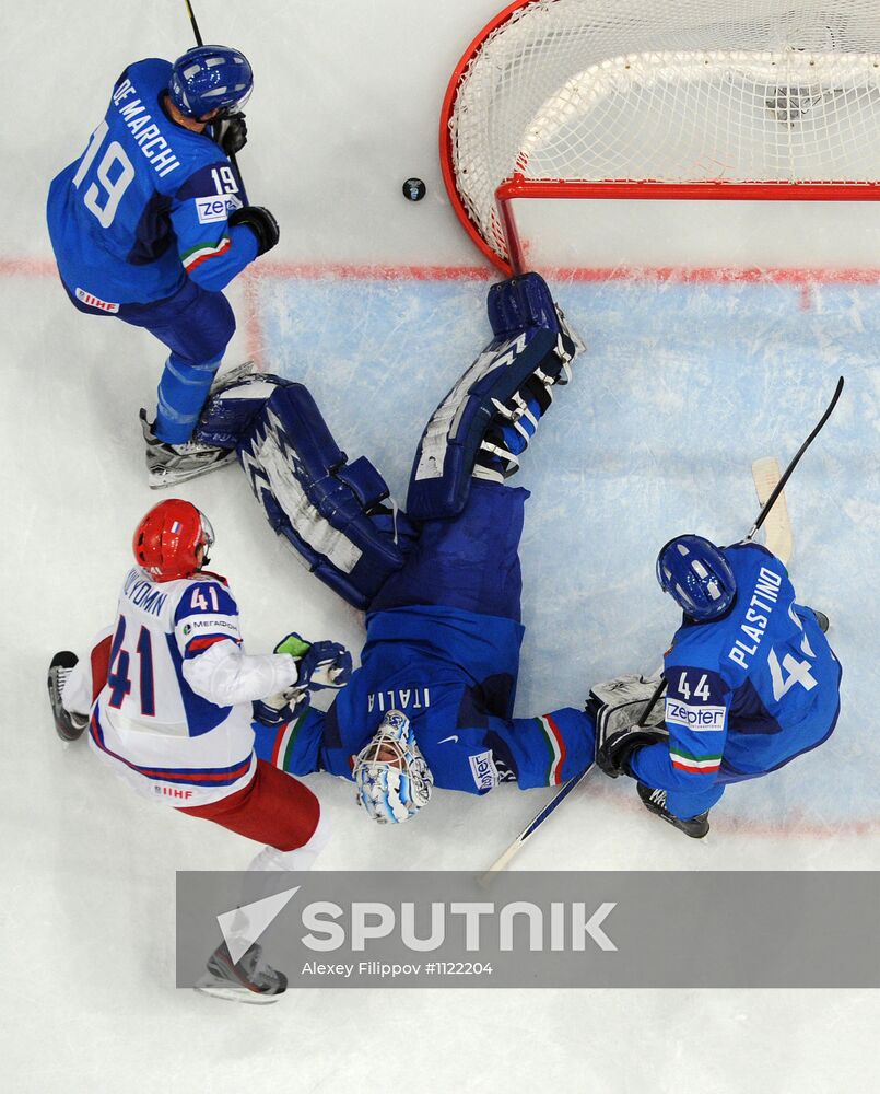 Hockey World Championship. Match Italy - Russia