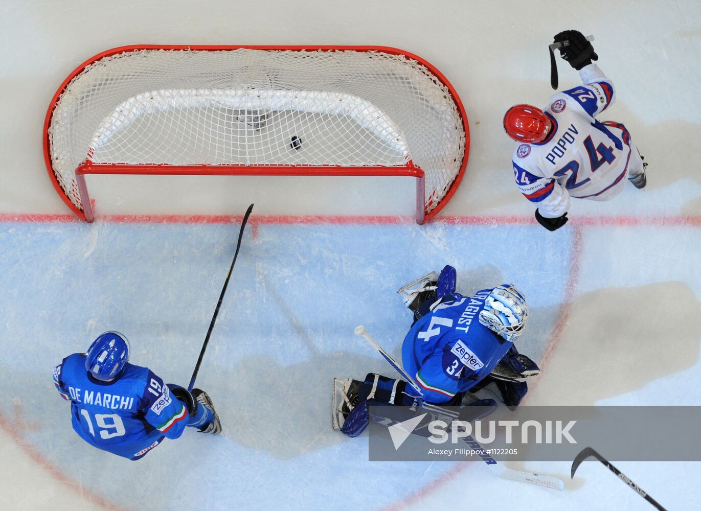 Hockey World Championship. Match Italy - Russia