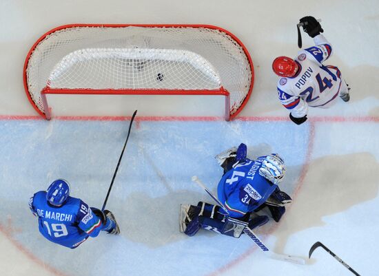 Hockey World Championship. Match Italy - Russia