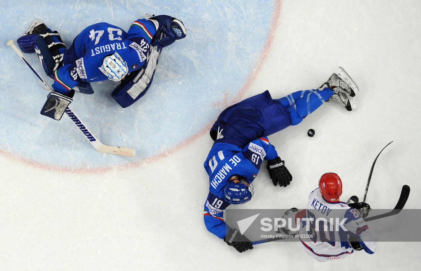 Hockey World Championship. Match Italy - Russia