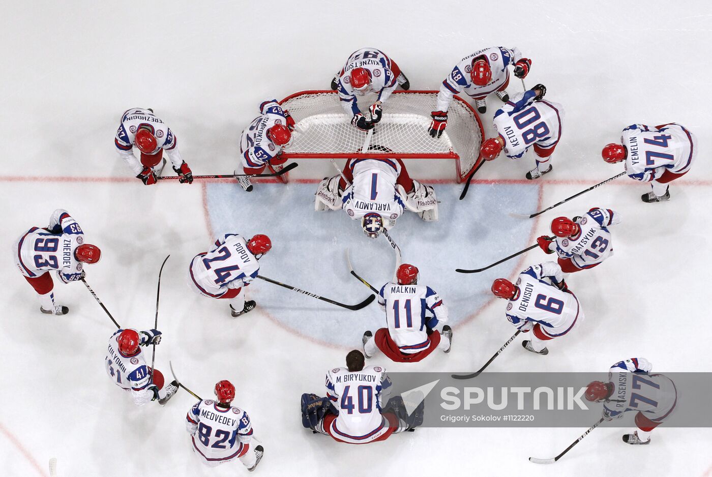 Hockey World Championship. Match Italy - Russia