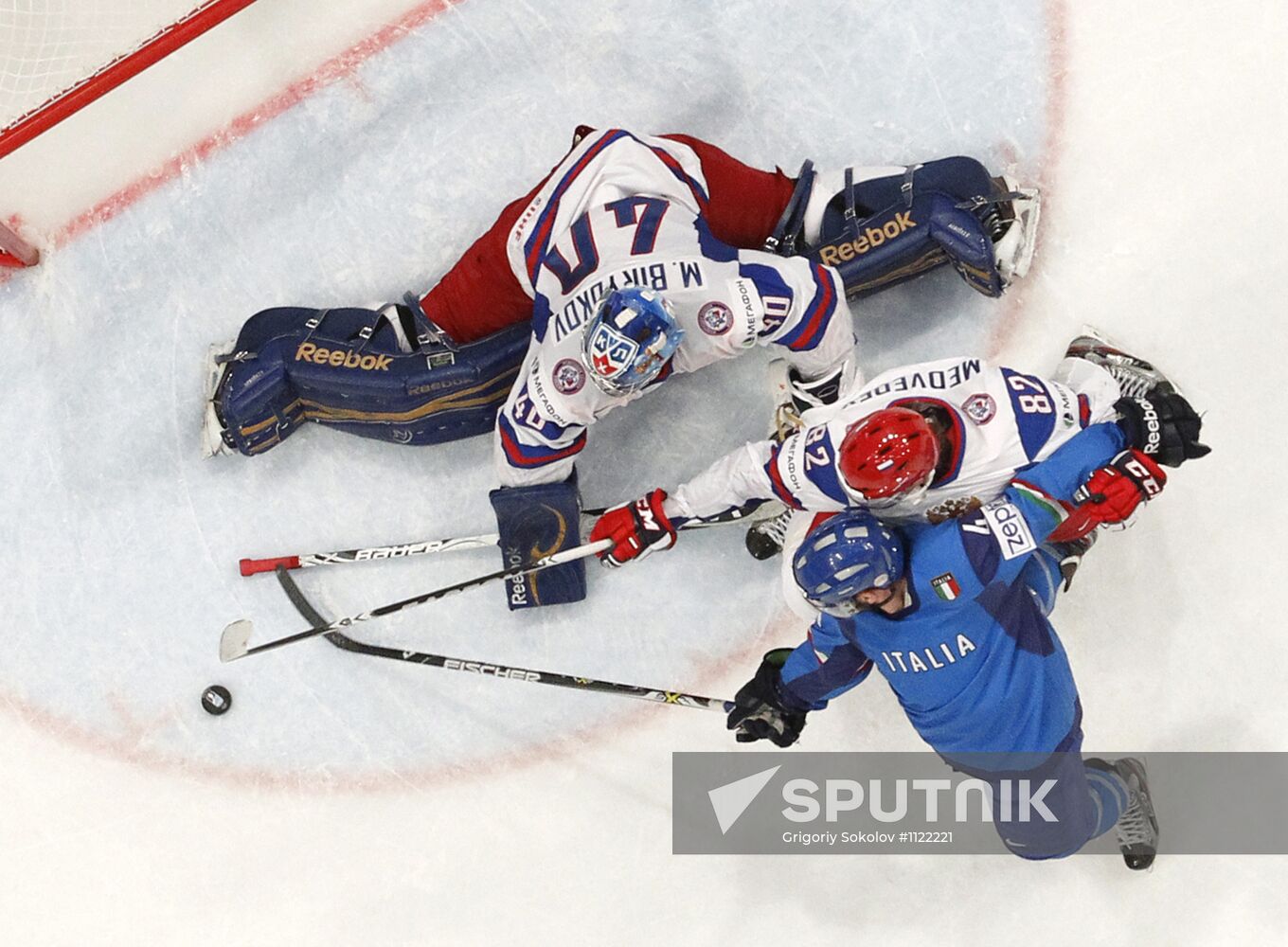 Hockey World Championship. Match Italy - Russia