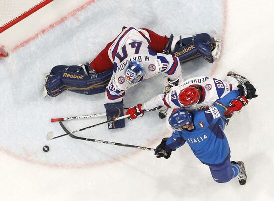 Hockey World Championship. Match Italy - Russia