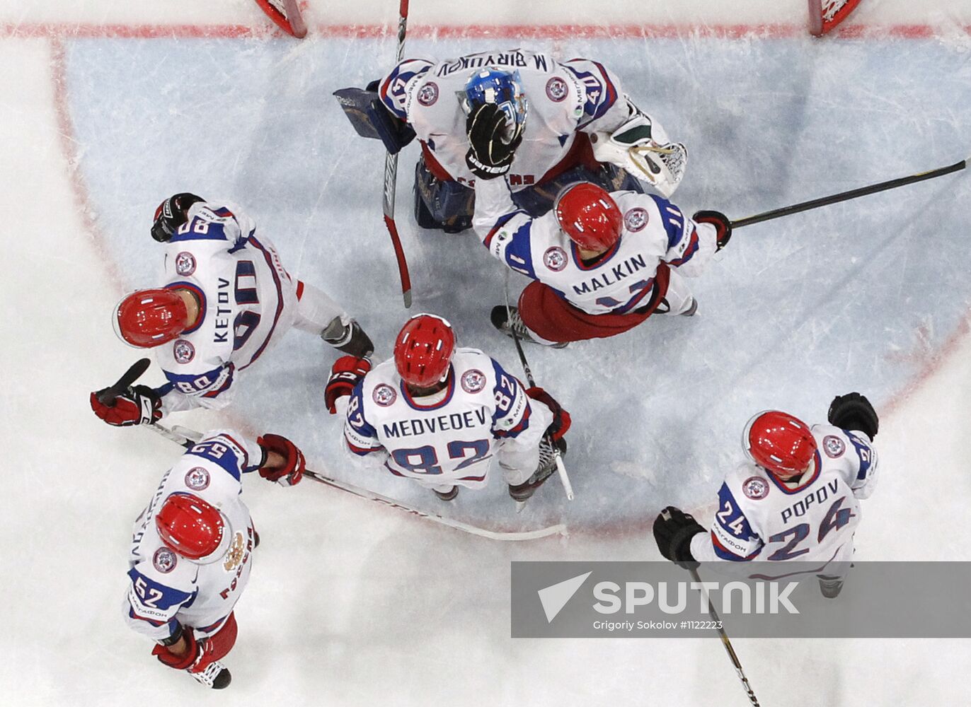 Hockey World Championship. Match Italy - Russia