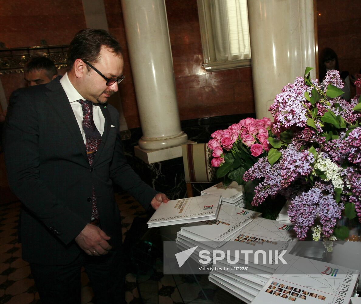 Reception after Yekaterina Polozova decorated with order