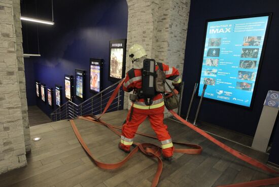 Fire drill in MEGA-Belaya Dacha