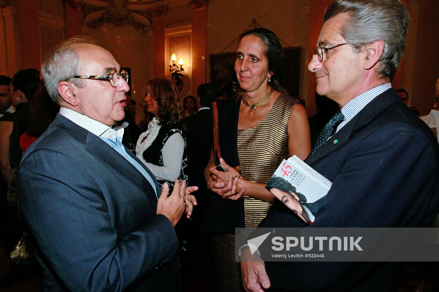 Reception after Yekaterina Polozova decorated with order