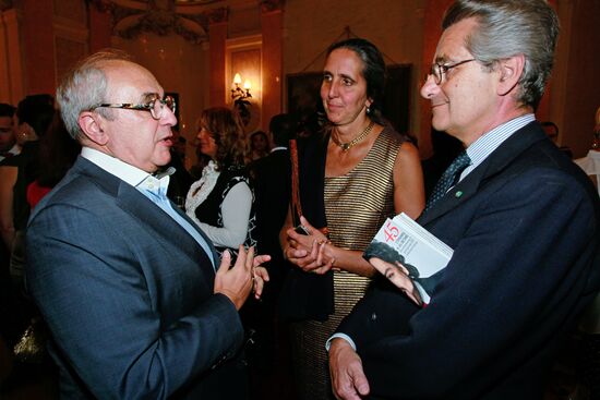 Reception after Yekaterina Polozova decorated with order