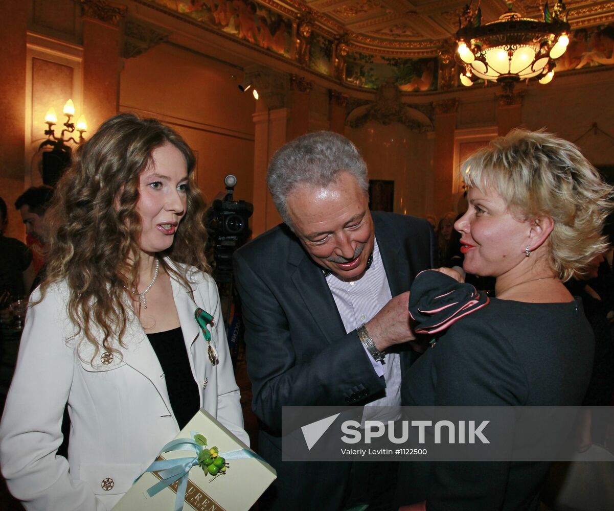 Reception after Yekaterina Polozova decorated with order