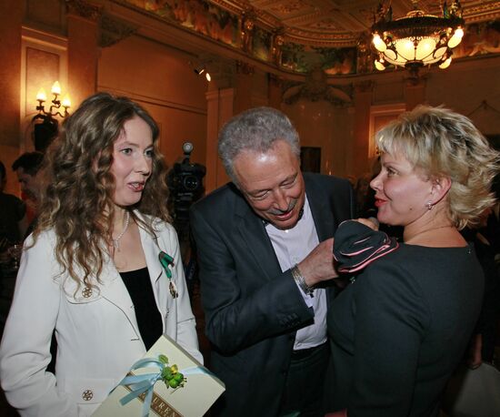 Reception after Yekaterina Polozova decorated with order