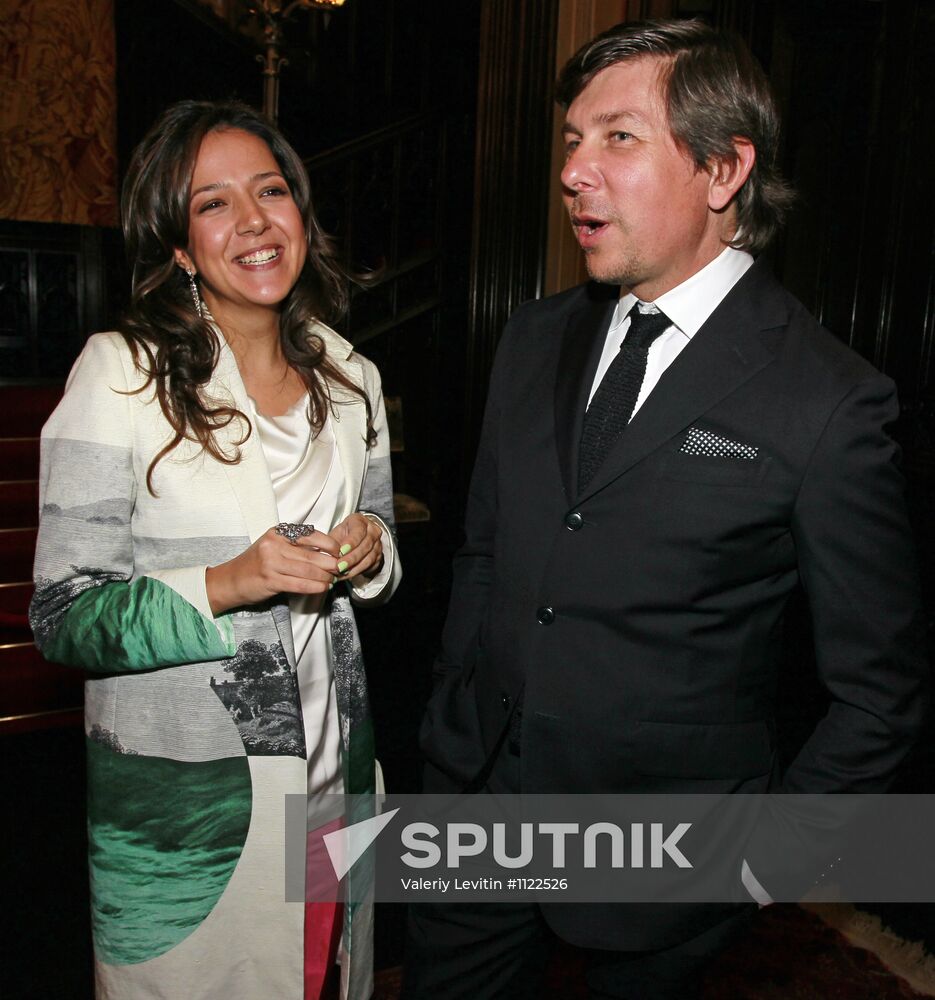 Reception after Yekaterina Polozova decorated with order