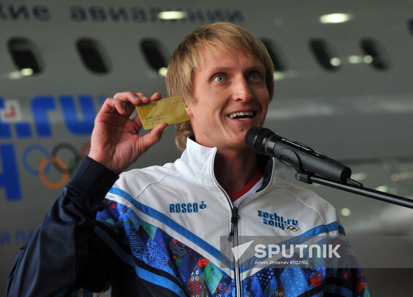 Presentation of Aeroflot plane with Olympic insignia