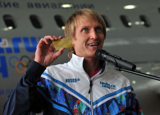Presentation of Aeroflot plane with Olympic insignia