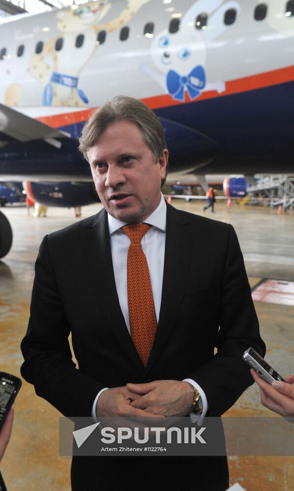 Presentation of Aeroflot plane with Olympic insignia