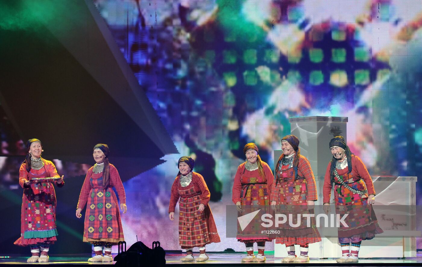 Buranovo Grannies during rehearsal ahead of Eurovision contest