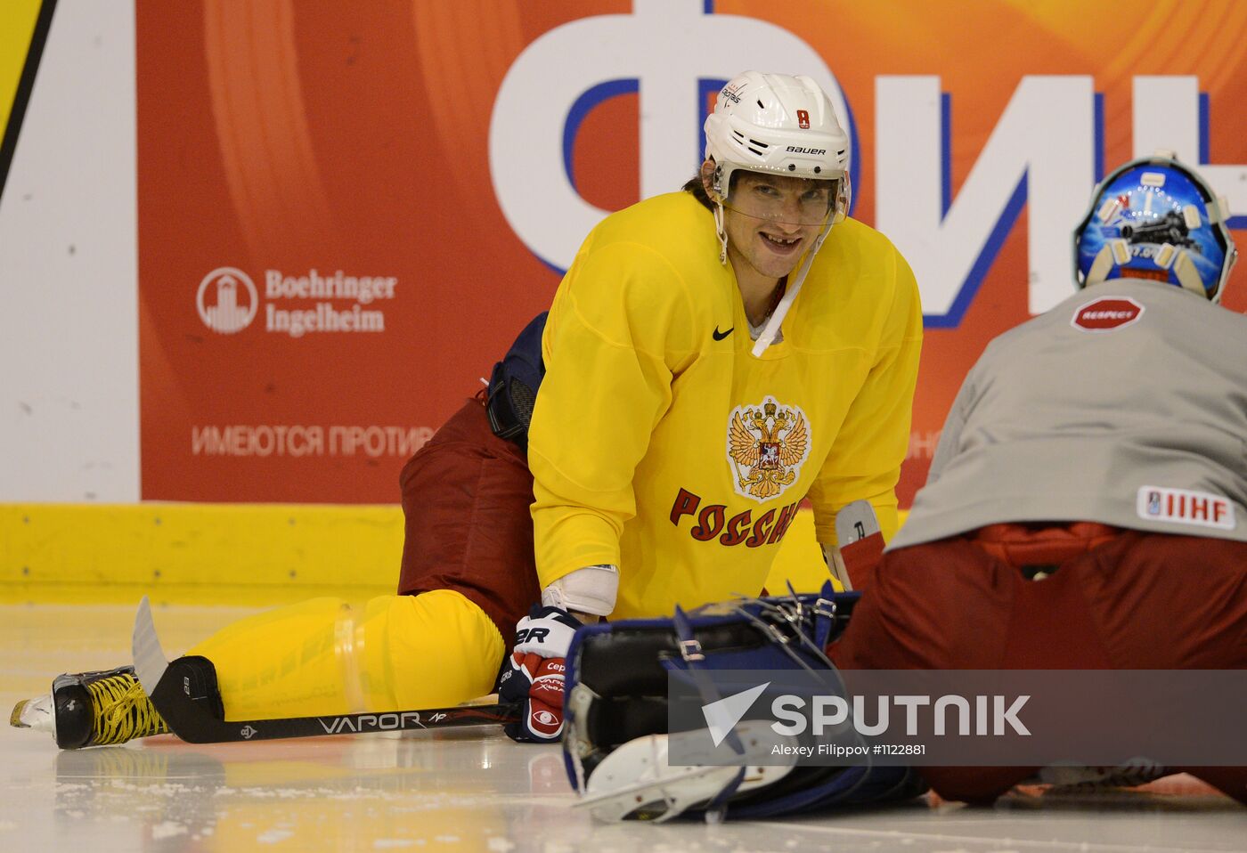 Hockey players A.Ovechkina and A.Semina train at Hovet arena