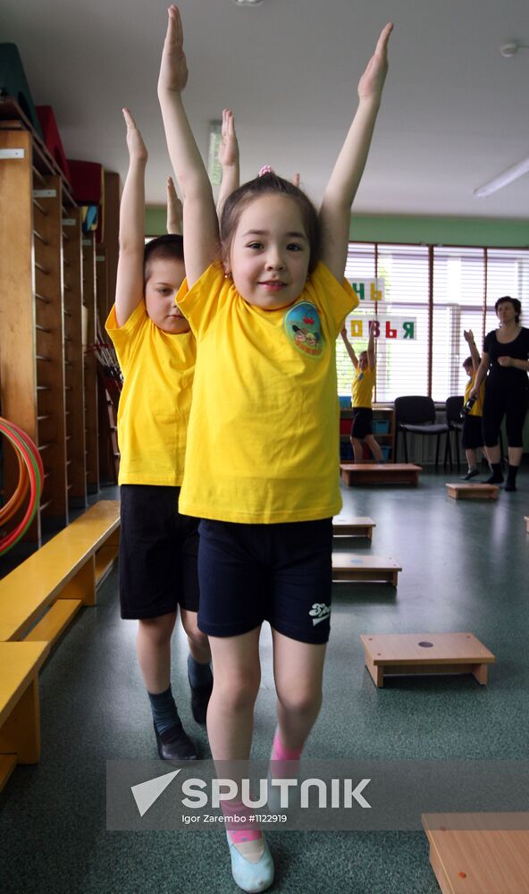 Fitness lessons in kindergarten № 53 in Kaliningrad