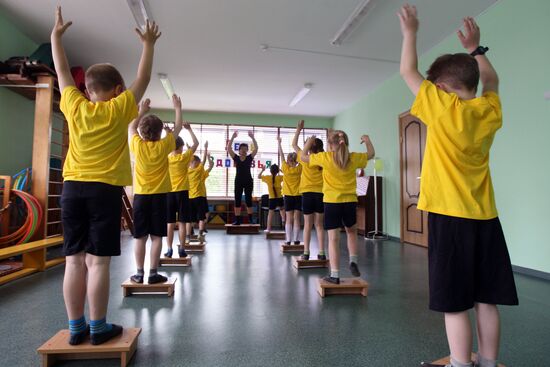 Fitness lessons in kindergarten № 53 in Kaliningrad