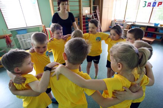 Fitness lessons in kindergarten № 53 in Kaliningrad