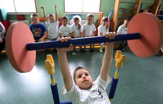 Fitness lessons in kindergarten № 53 in Kaliningrad