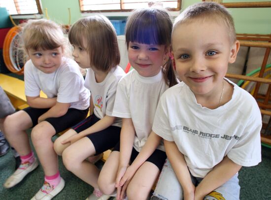 Fitness lessons in kindergarten № 53 in Kaliningrad