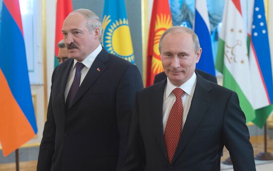 CSTO summit in Kremlin