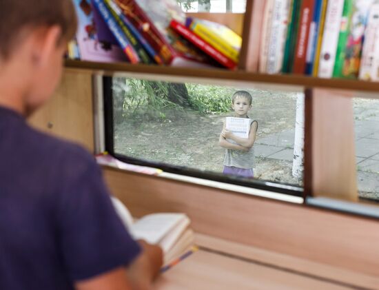 Work of a mobile library in Volgograd region
