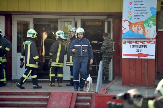 Part structural collapse at "Michurinsk" mall shopping center