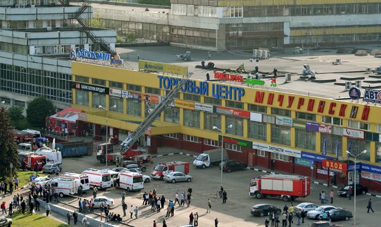 Part structural collapse at "Michurinsk" mall shopping center