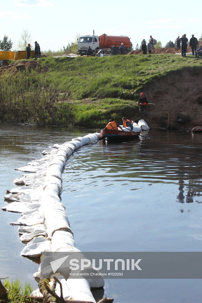 Oil spill in Novgorod region