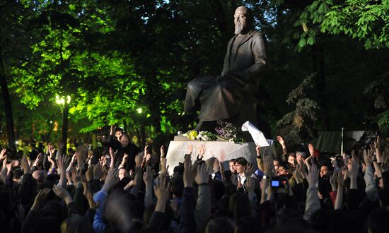 "People's festivities" opposition on Chistoprudny Boulevard